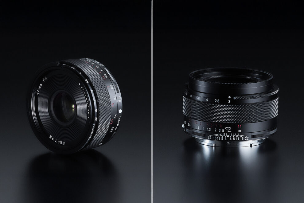 Voigtländer Septon 40mm f/2 Aspherical erscheint für Sony E-Mount und Nikon Z-Mount